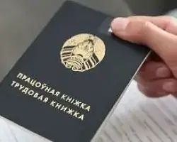 От финансовых стимулов до повышения квалификации. Как в Беларуси поддерживают молодых педагогов