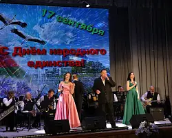 Праздничная концертная программа Лидского эстрадного оркестра, посвященная Дню народного единства, прошла на Берестовитчине
