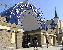 В Гродненском зоопарке обустроили отдельный островок для нутрий