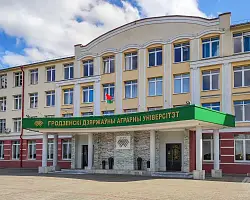 Заочное обучение по аграрным специальностям: старт набора