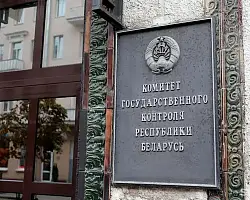Утильсбор: кому положена льгота