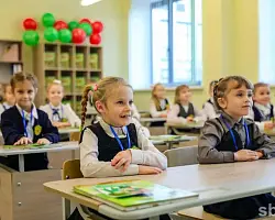 «Знания сегодня – сила»: какой будет тема первого урока 1 сентября