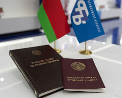 Республиканский профсоюзный правовой прием граждан пройдет по всей стране 28 мая