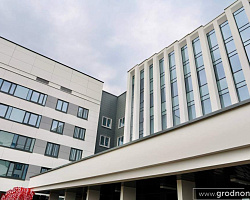 В Гродно торжественно открыли новую областную клиническую больницу