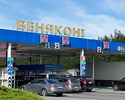 Плановые работы будут проводиться в пункте пропуска "Бенякони"