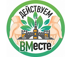 «Эйсмонты — интерактивный агрогородок»: проект стал победителем конкурса гражданских инициатив