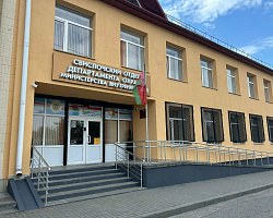 Пропускной режим: какие полномочия есть у работника охраны?