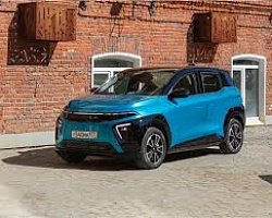Изменения в документе по регистрации авто