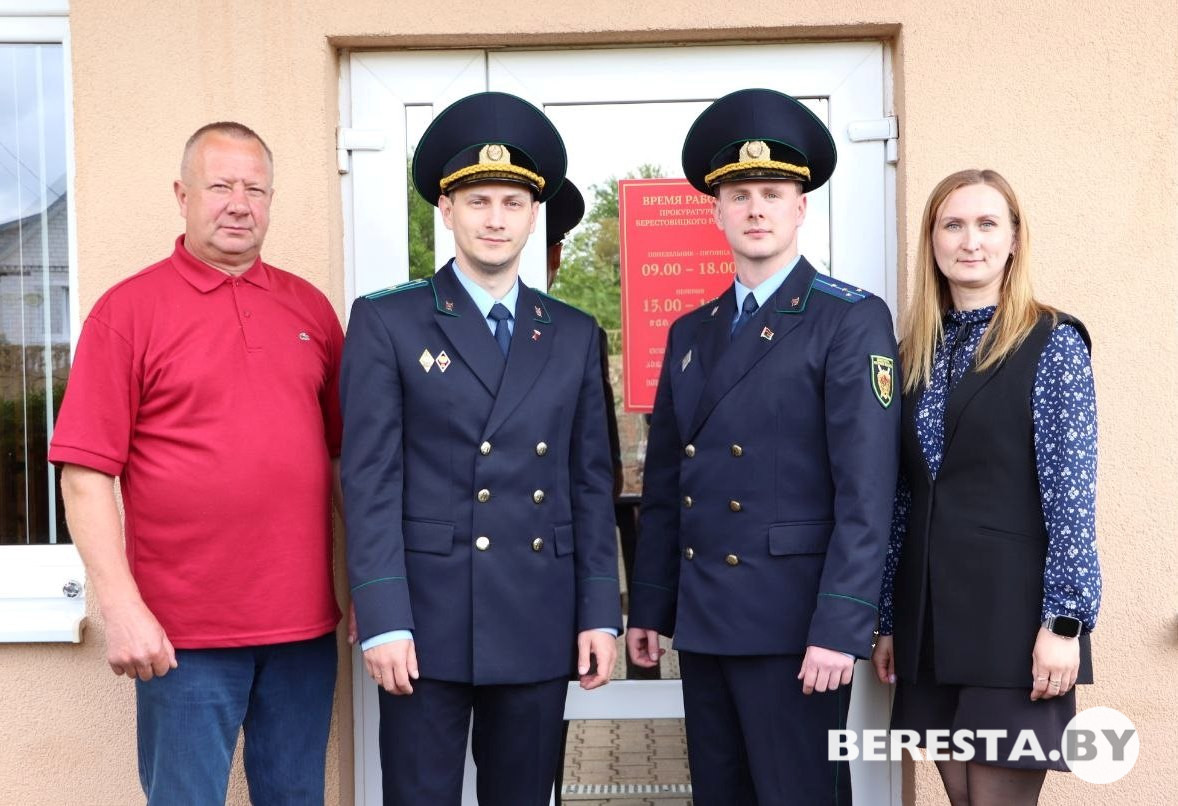 прокуратура.jpg
