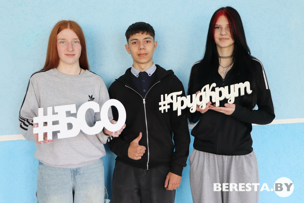 Студотряды на Берестовитчине. Настрой – на трудовое лето! 