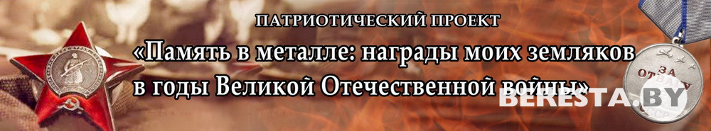 Pamjat-v-metalle-proekt.jpg