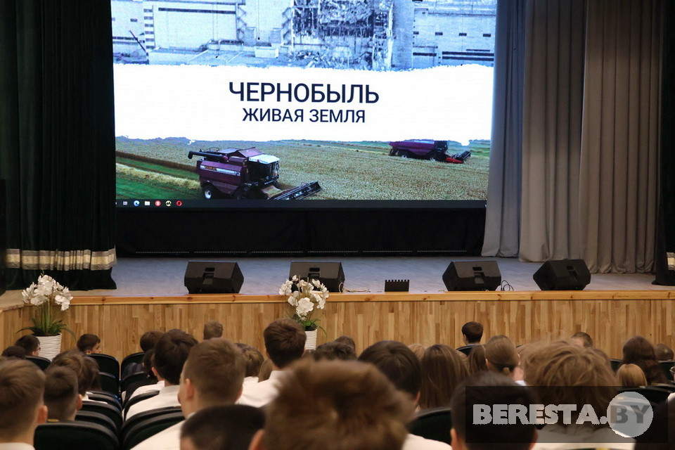 Премьерный показ фильма «Чернобыль. Живая земля» состоялся в Большой Берестовице