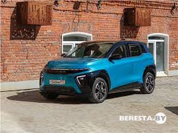 Изменения в документе по регистрации авто