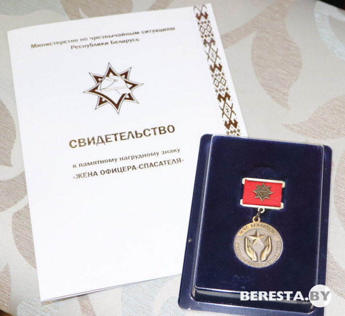 photo_2026-03-25_21-01-38_новый размер.jpg